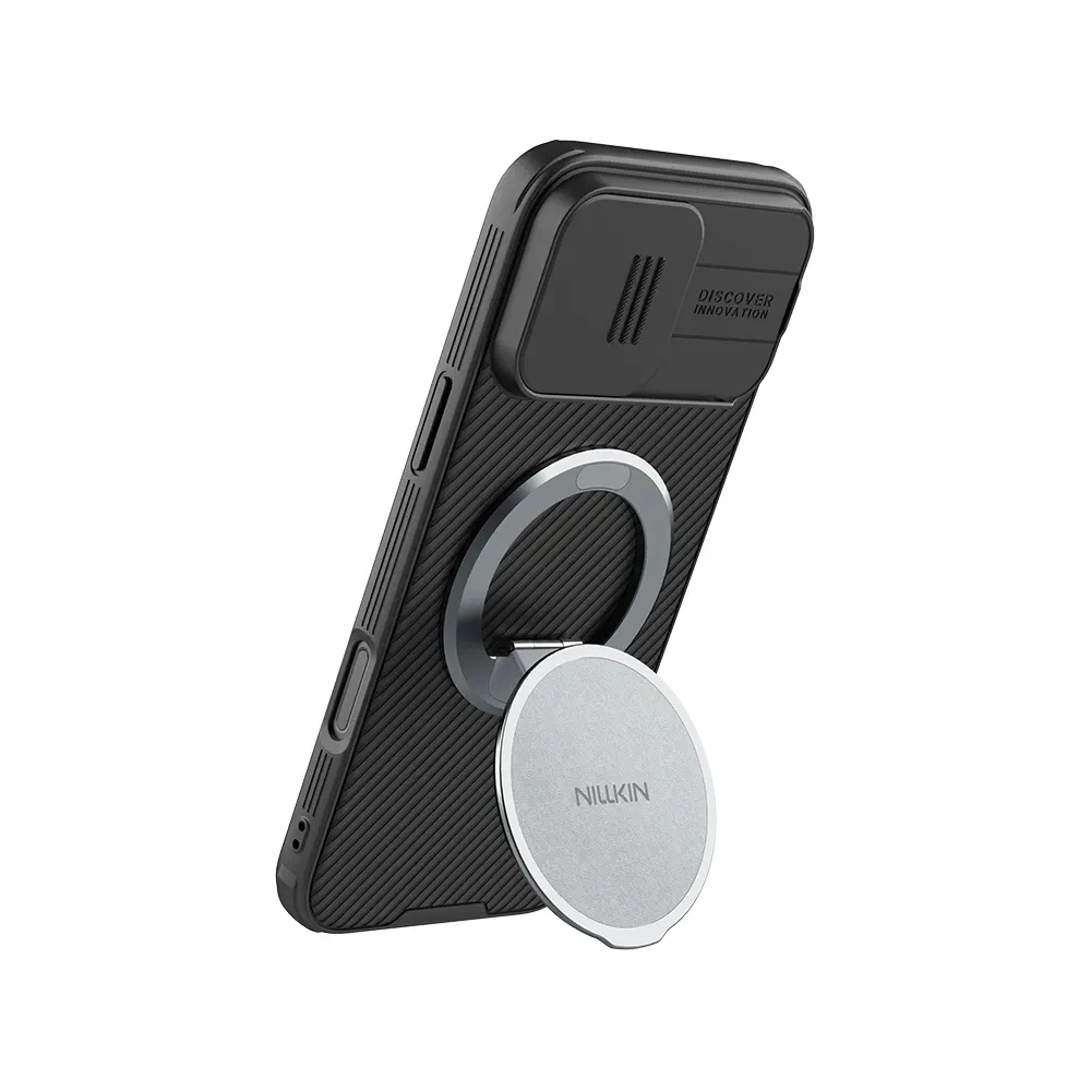 Uchwyt magnetyczny Nillkin Dual-magnet Grip Holder szary