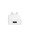 Kup Ładowarka sieciowa Mophie USB-A 18W (biała) - MPH018WHT - {ean13} - Sklep Home Screen