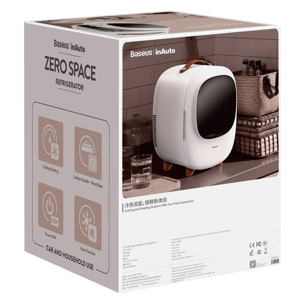 Lodówka turystyczna Baseus Zero Space Refrigerator, 8L, 12V/230V (biała)