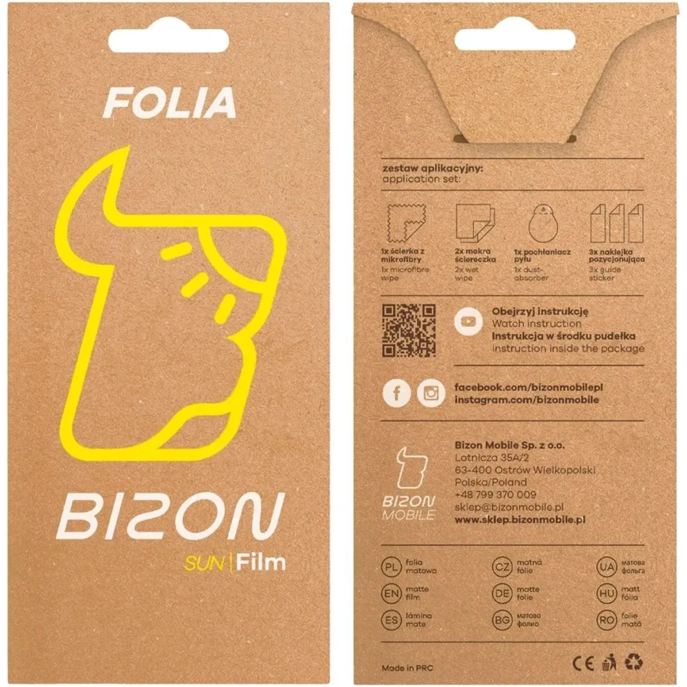 Folia matowa Bizon Glass Film Sun do Samsung Galaxy A16 4G/5G
