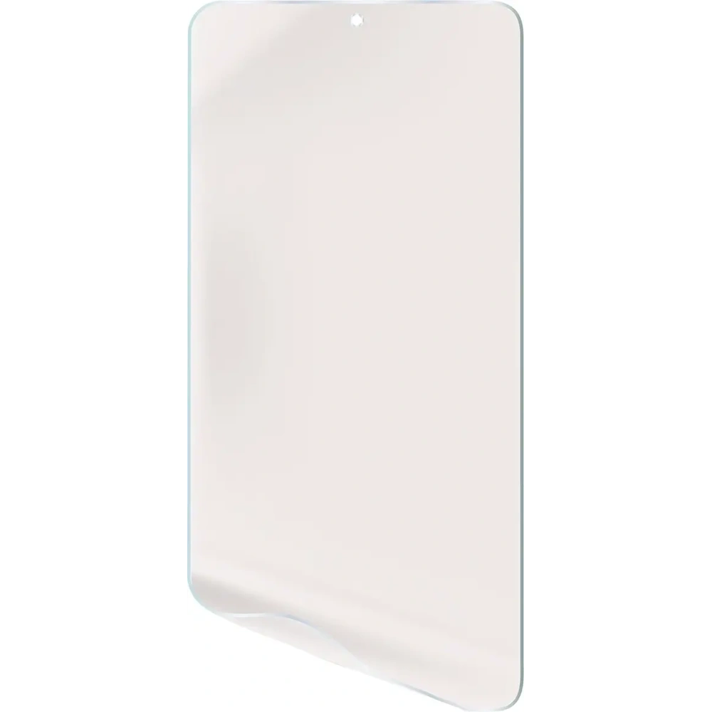 Folia matowa Bizon Glass Film Sun do Samsung Galaxy S23