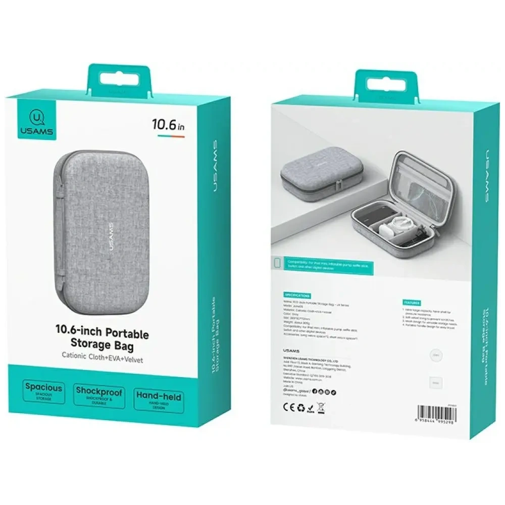 Torba do akcesoriów USAMS US-ZB263 szary