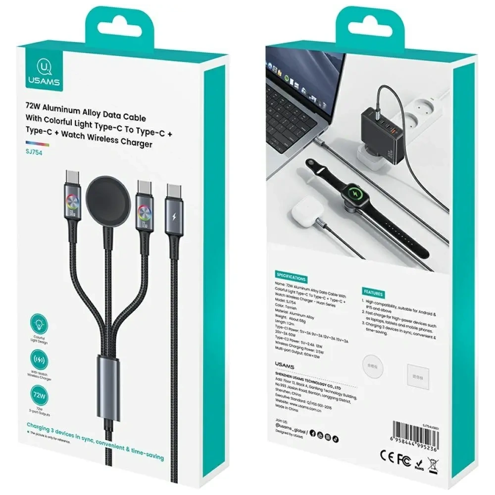 Kabel USAMS Huan Series SJ754 3w1 72W USB-C / USB-C 60W, USB-C 12W + ładowarka do zegarka 2.5W tarnish