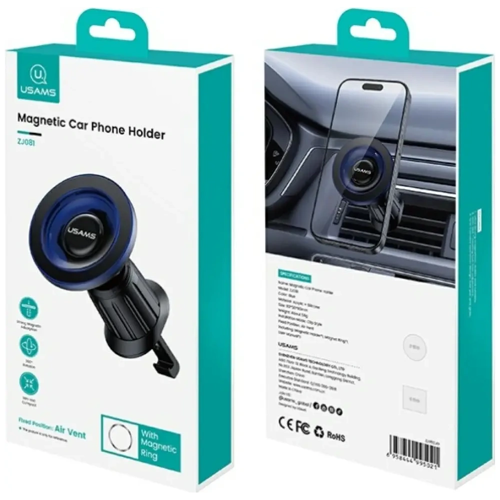 Uchwyt samochodowy do kratki USAMS ZJ081 MagSafe niebieski
