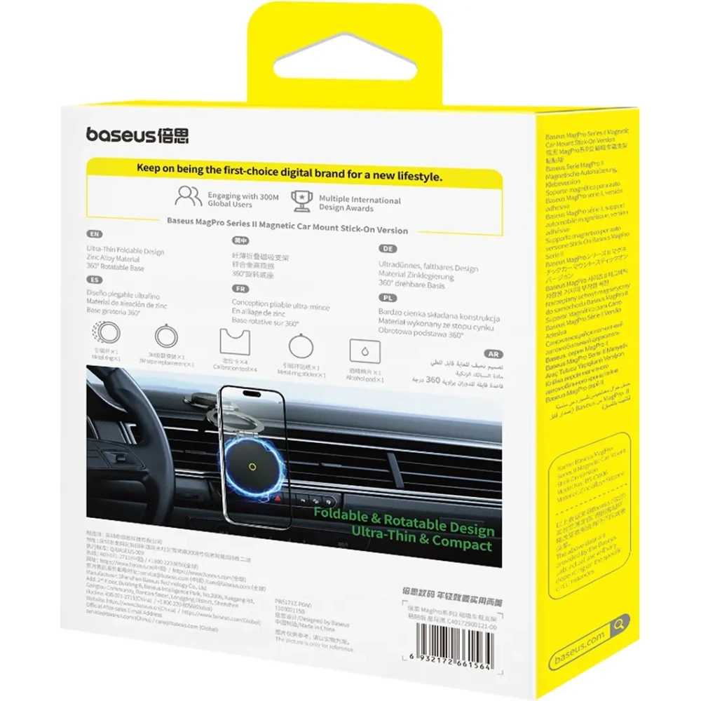 Uchwyt samochodowy na kokpit Baseus BS-CW06 MagPro II czarny