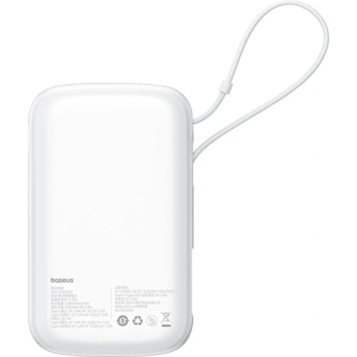 Powerbank Baseus Qpow Pro+ 22.5W 10000mAh USB-C biały