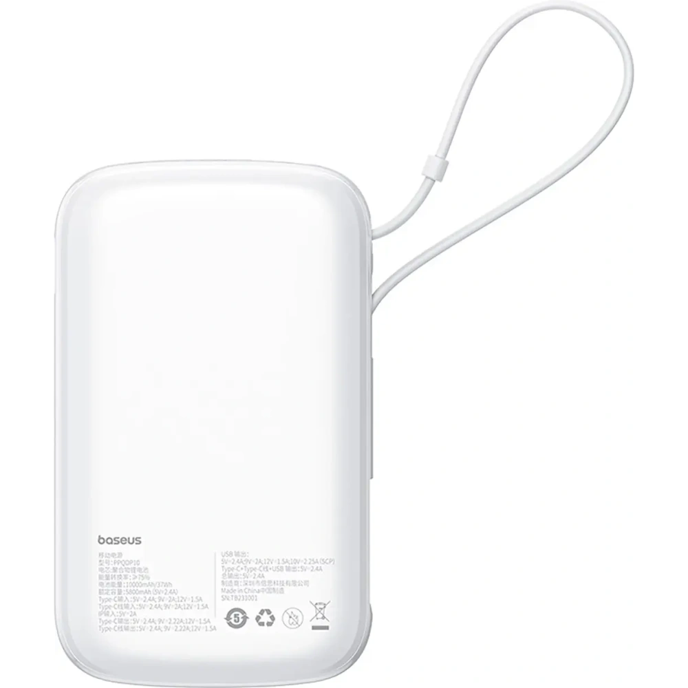 Powerbank Baseus Qpow Pro+ 22.5W 10000mAh USB-C biały