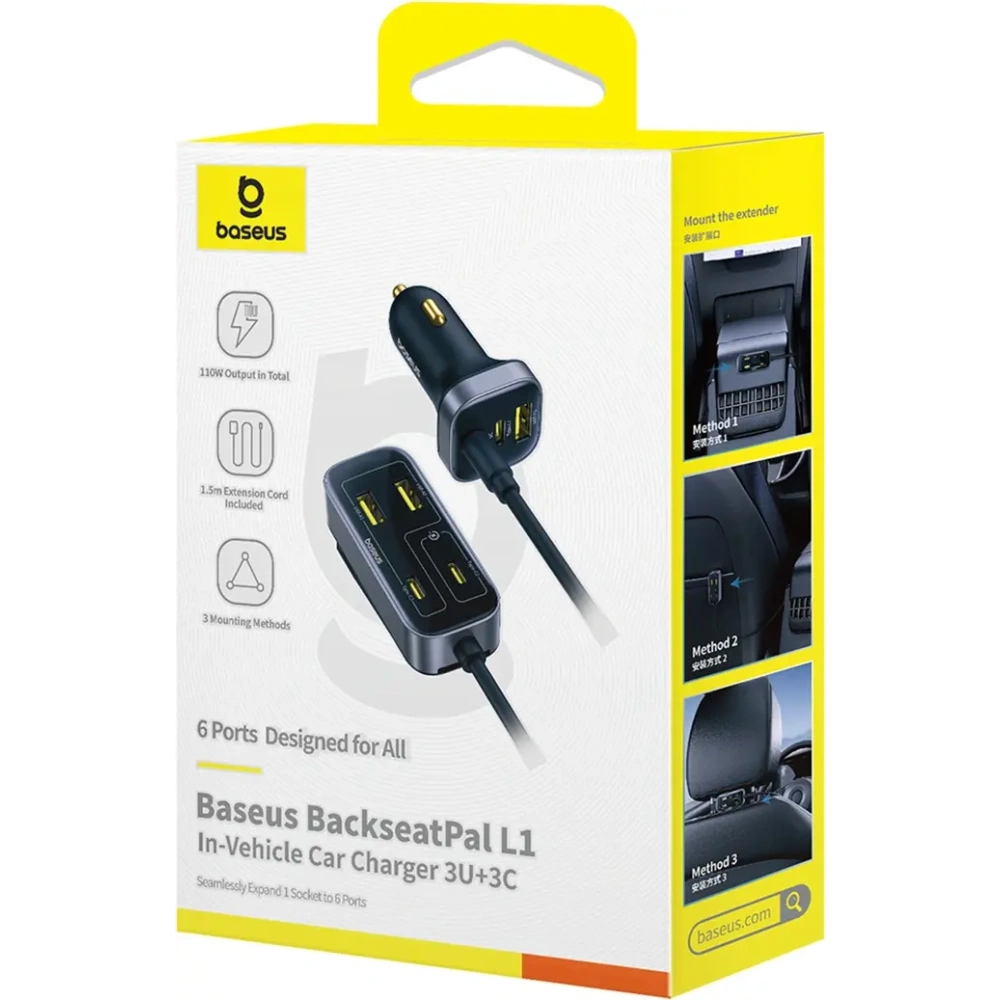 Ładowarka samochodowa Baseus BackseatPal L1 110W 3xUSB-A, 3xUSB-C z przedłużaczem 1.5m czarna