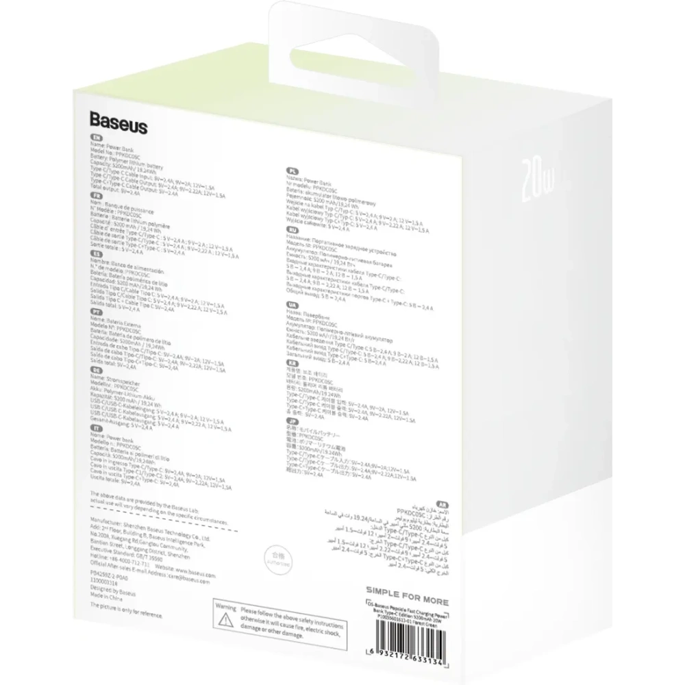 Powerbank Baseus Popsicle 5200mAh 20W z wbudowanym kablem Lightning + kabel Baseus Simple USB-C / USB-C 60W/20V/3A/30cm biało-zielony