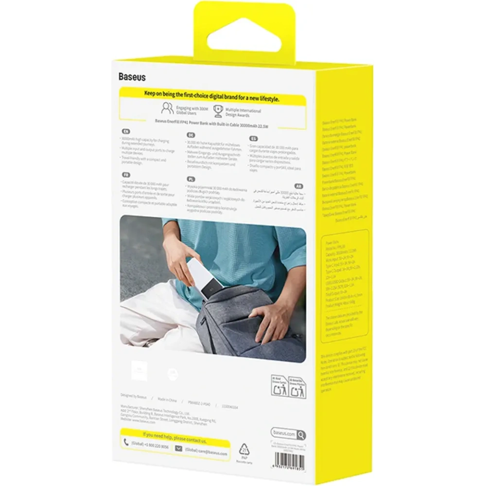 Powerbank Baseus EnerFill FP41 30000mAh 22.5W z kablem Baseus Simple USB-A / USB-C 3A 30cm biały