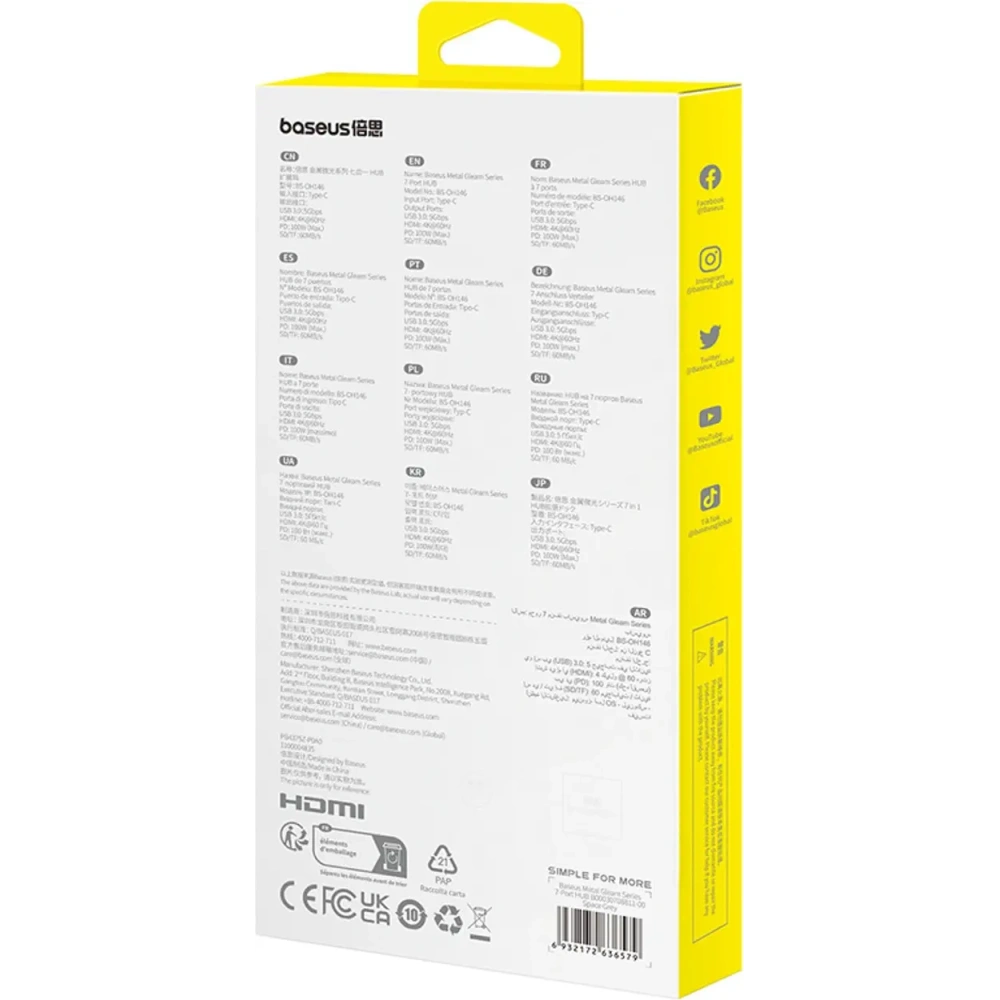 HUB Baseus Metal Gleam USB-C / HDMI 4K 60Hz, 3xUSB-A 3.0, USB-C PD, SD, microSD szary