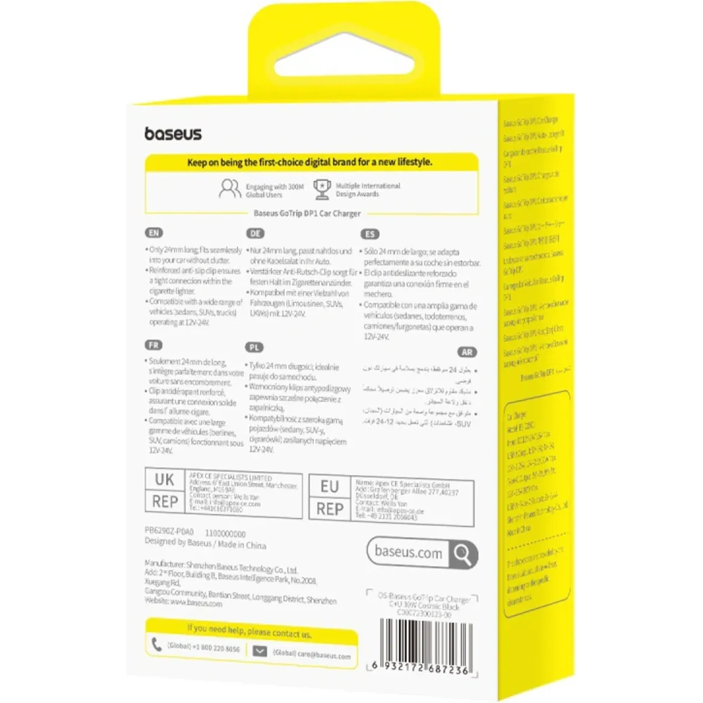 Ładowarka samochodowa Baseus GoTrip USB-A, USB-C 30W czarna