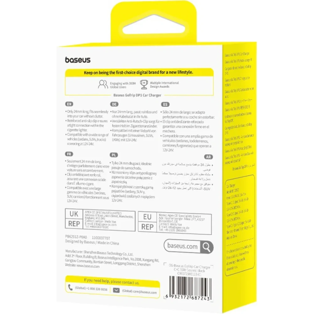 Ładowarka samochodowa Baseus GoTrip 2xUSB-C 30W czarna