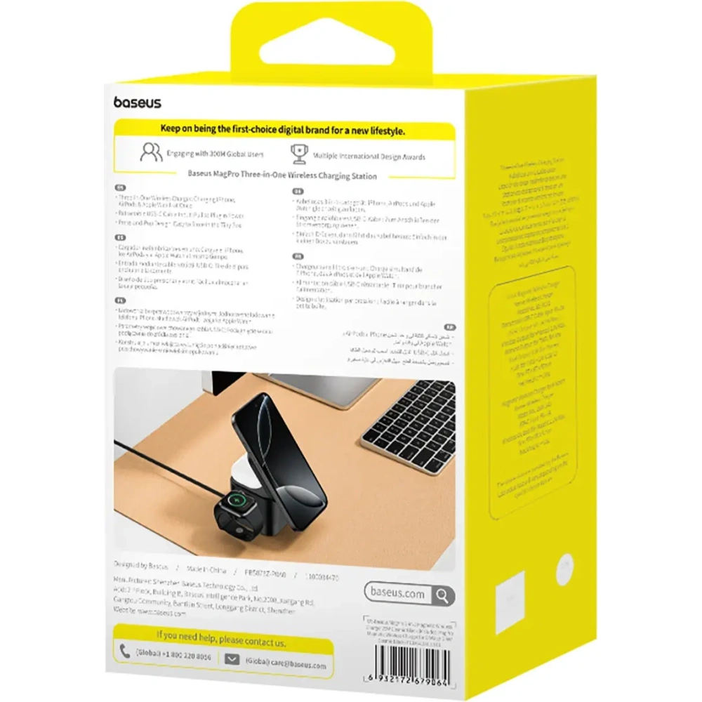 Ładowarka indukcyjna Baseus MagPro 3w1 25W MagSafe do telefonu / smartwatcha / słuchawek czarna