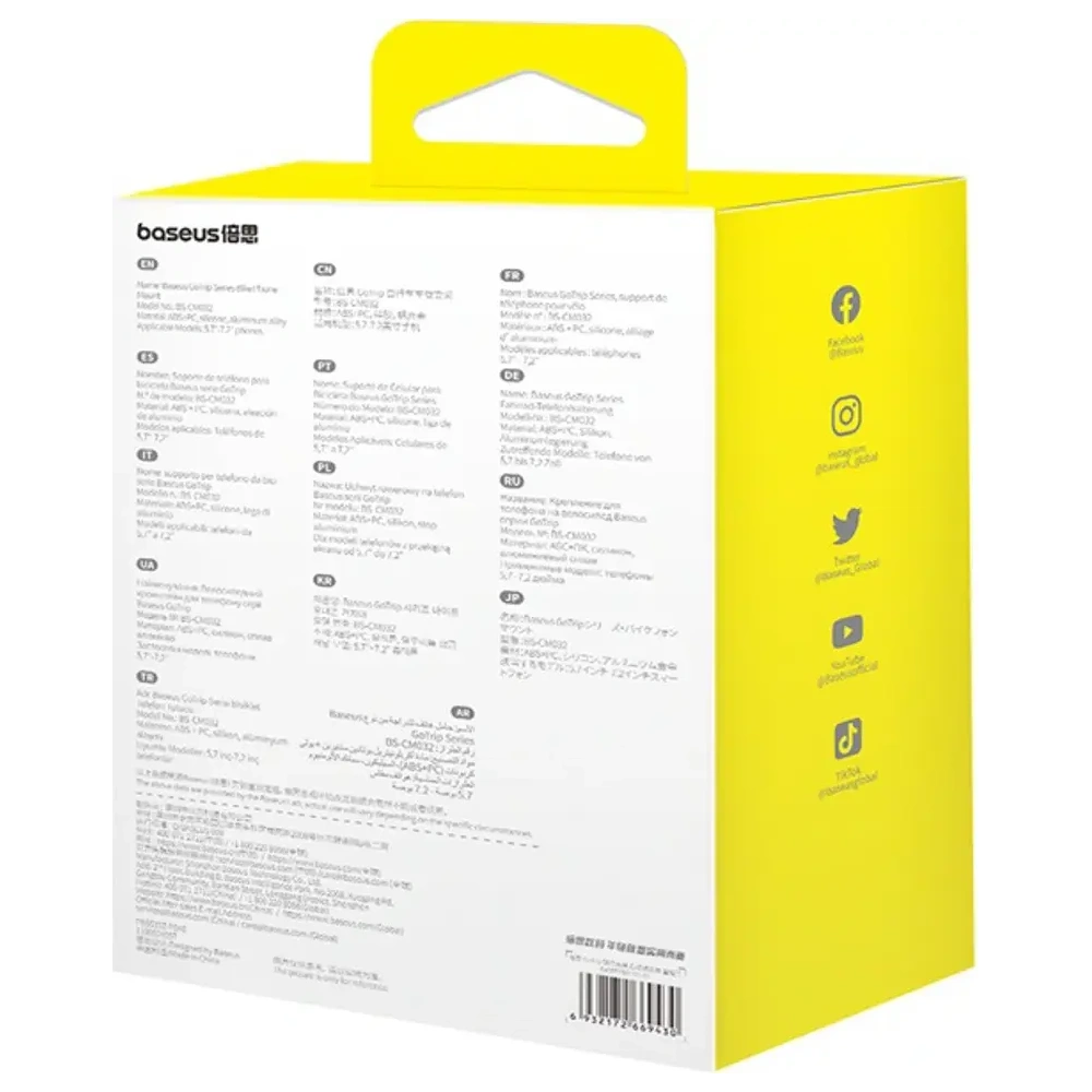 Uchwyt motocyklowy na telefon Baseus GoTrip do lusterka z amortyzacją czarny