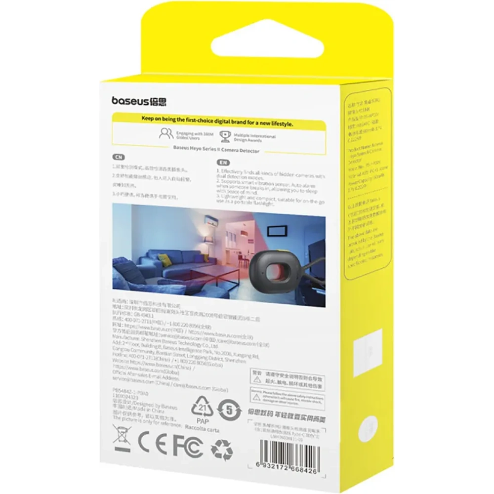 Wykrywacz ukrytych kamer Baseus Heyo Series II z alarmem i mini latarką + kabel Baseus Simple USB-A / USB-C czarny