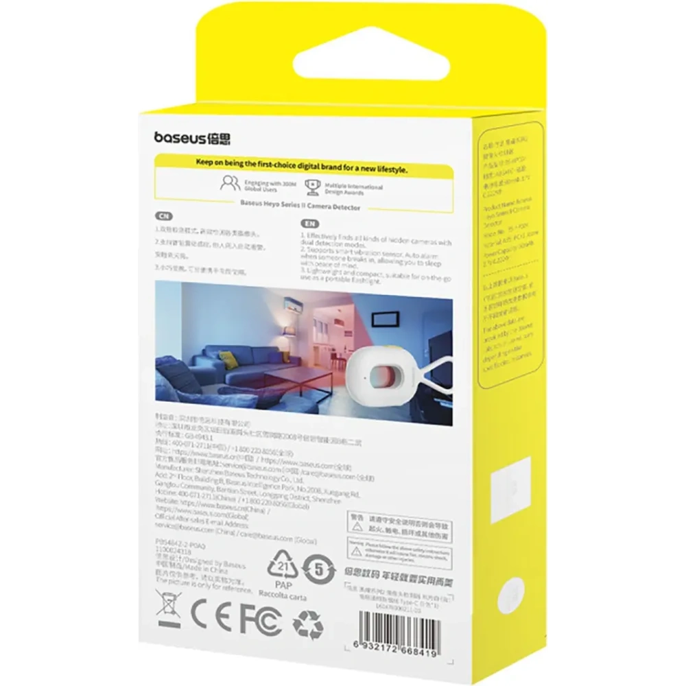 Wykrywacz ukrytych kamer Baseus Heyo Series II z alarmem i mini latarką + kabel Baseus Simple USB-A / USB-C biały