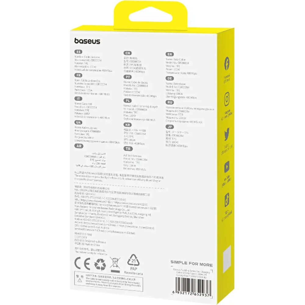 Kabel Baseus Pudding USB-A / USB-C 100W 2m niebieski