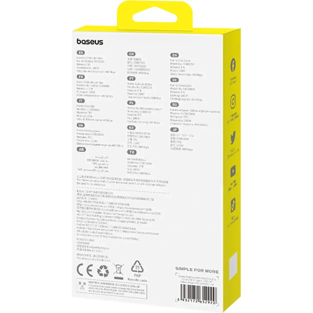 Kabel Baseus Pudding USB-A / USB-C 100W 2m fioletowy