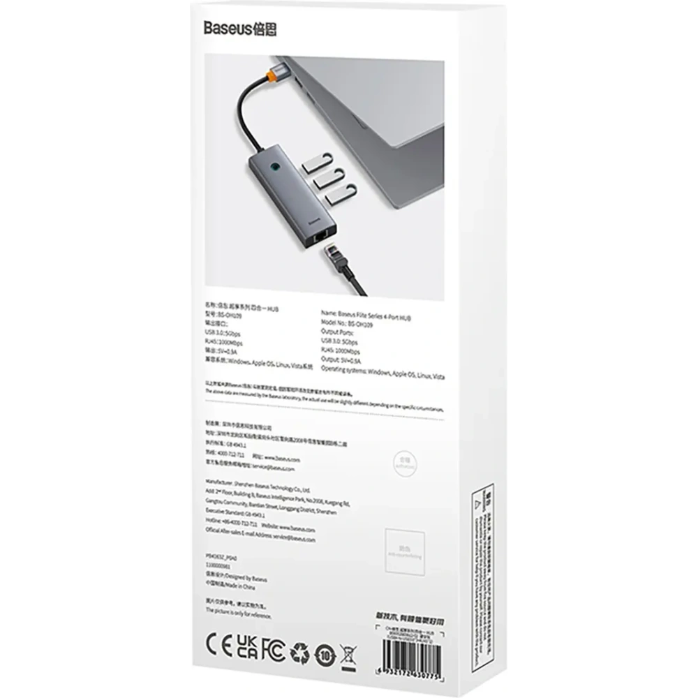 HUB Baseus UltraJoy USB-A / 3xUSB-A 3.0, RJ45 szary