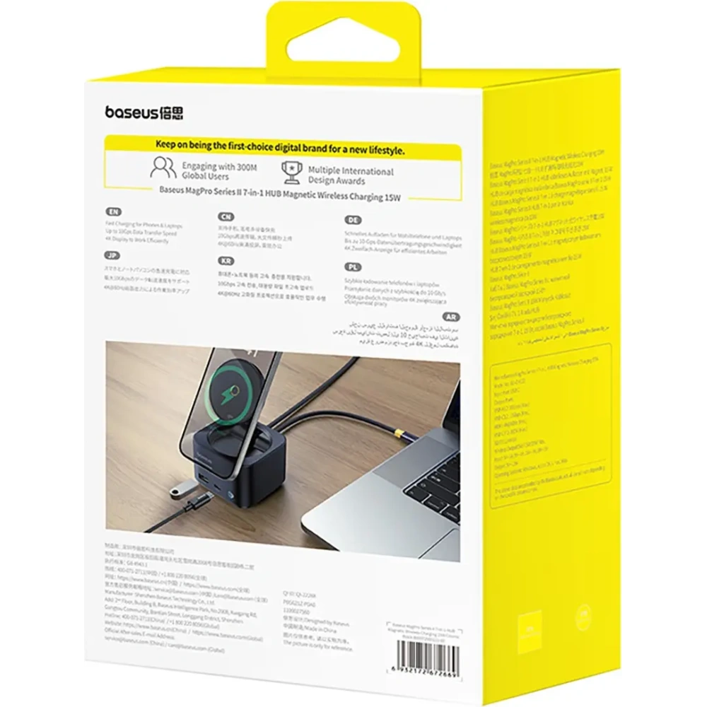 HUB Baseus MagPro Series II USB-C / ładowarka kompatybilna z MagSafe 15W, HDMI, USB-A, USB-C, SD/TF czarny