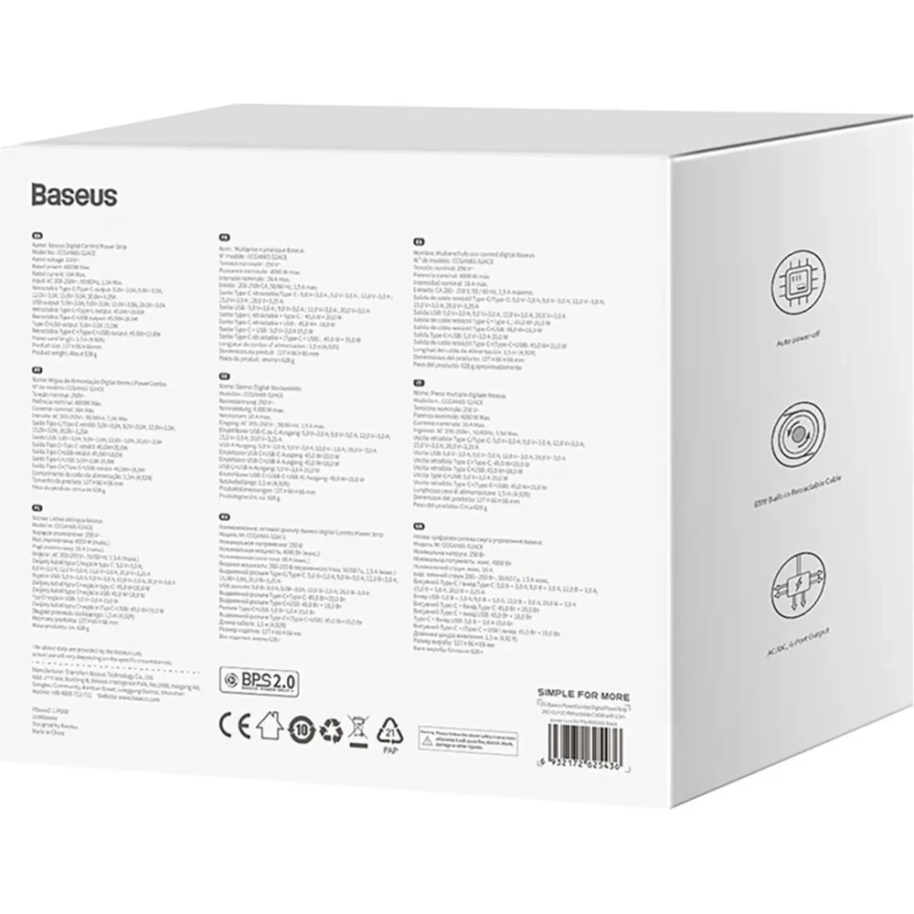 Stacja ładująca Baseus PowerCombo 65W 1.5m 2xAC, USB-A, USB-C + kabel USB-C czarna