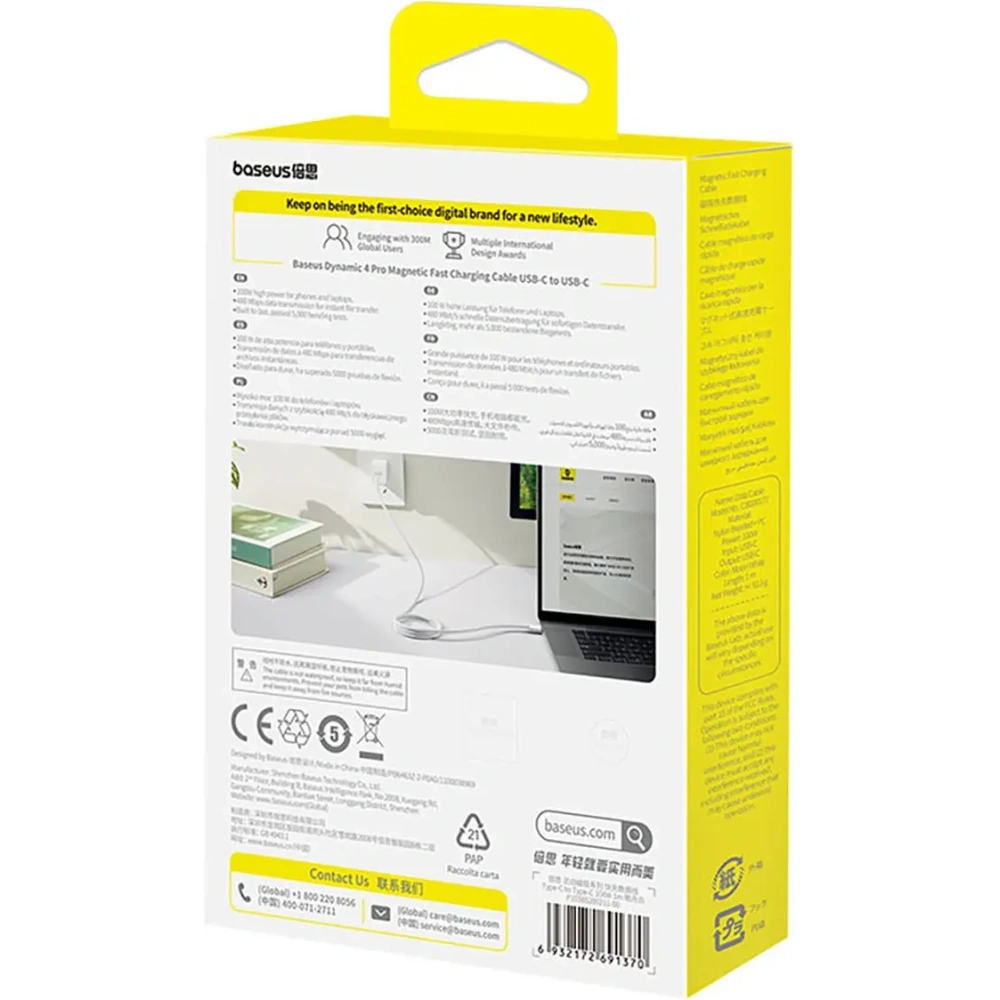 Kabel magnetyczny Baseus Dynamic 4 Pro 100W USB-C / USB-C 1m biały