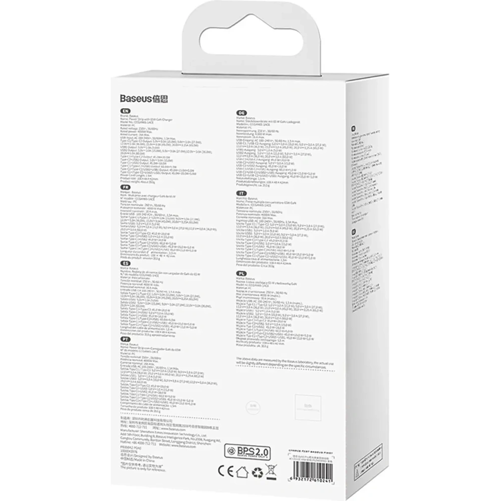 Stacja ładująca Baseus GaN3 Pro 65W AC + 2xUSB-C + 2xUSB-A z kablem Baseus Xiaobai USB-C / USB-C 100W 1m czarna