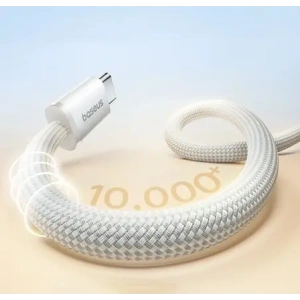 Kabel magnetyczny Baseus Dynamic 4 Pro 100W USB-C / USB-C 1m biały
