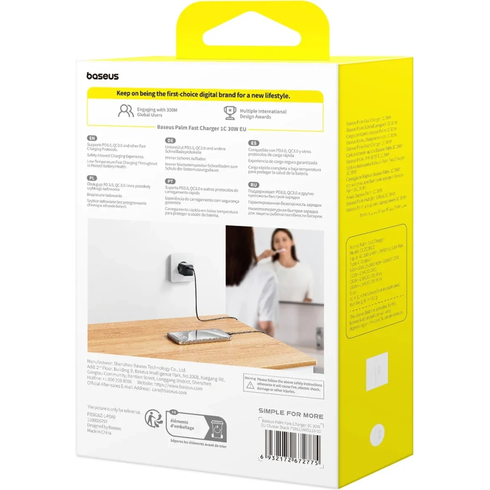 Ładowarka sieciowa Baseus Palm 30W USB-C biała