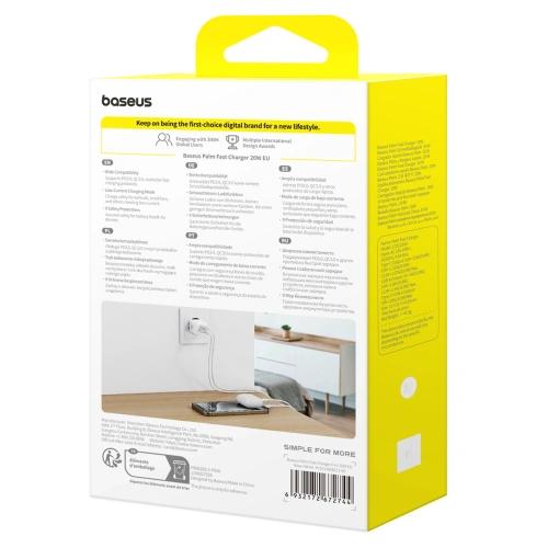 Ładowarka sieciowa Baseus Palm 20W USB-A, USB-C biała