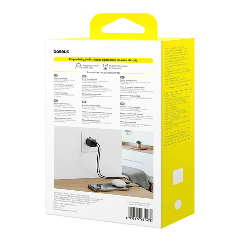 Ładowarka sieciowa Baseus Palm 30W USB-A, USB-C czarna