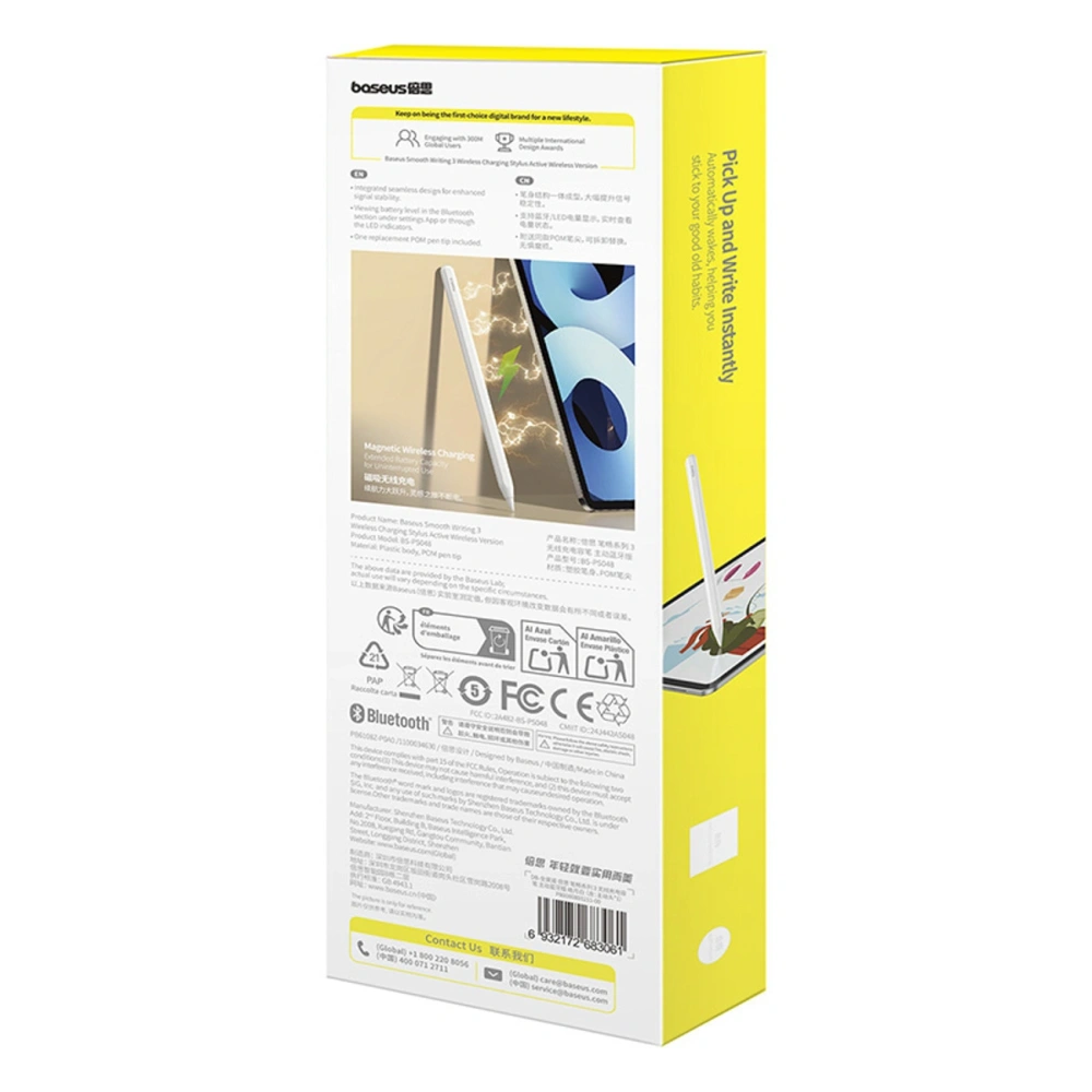 Rysik aktywny Baseus Smooth Writing 3 ładowany bezprzewodowo stylus biały