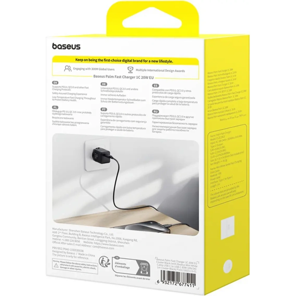 Ładowarka sieciowa Baseus Palm 1C 20W z kablem Baseus Mini White USB-C 60W 20V/3A 1m czarna