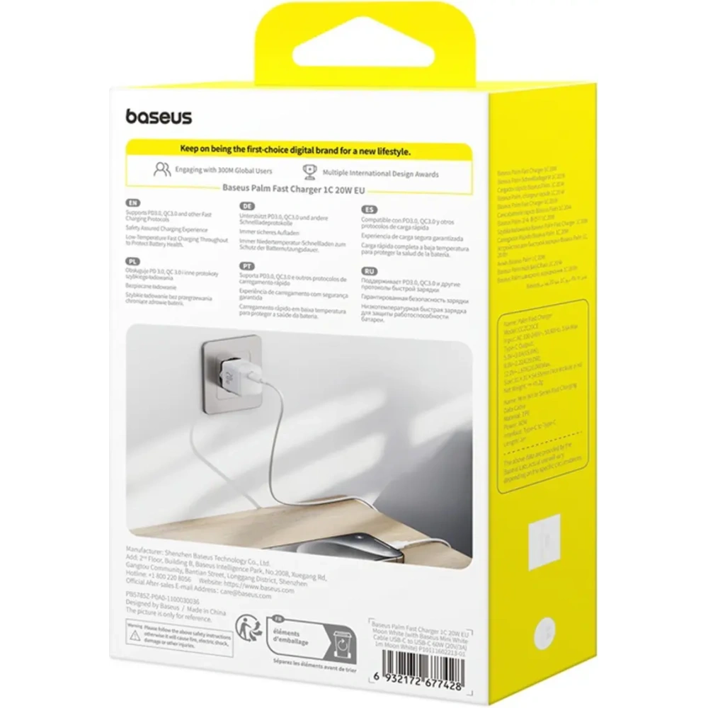 Ładowarka sieciowa Baseus Palm 1C 20W z kablem Baseus Mini White USB-C 60W 20V/3A 1m biała
