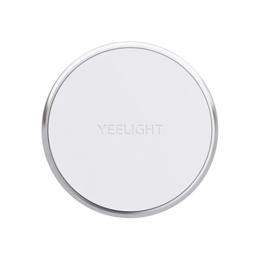 Lampka nocna z czujnikiem ruchu Yeelight Vega RGB NightLight