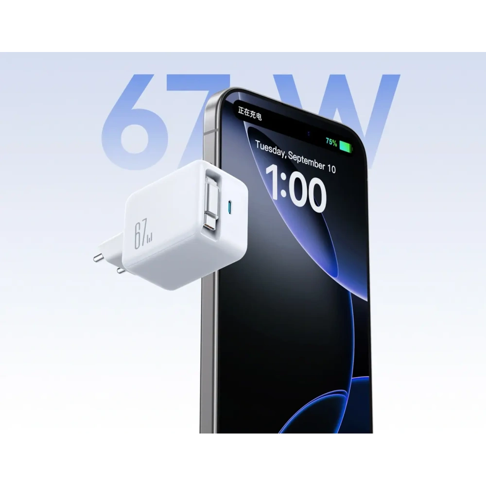 Ładowarka sieciowa Joyroom JR-TCL06 67W USB-C GaN z wbudowanym kablem USB-C biała