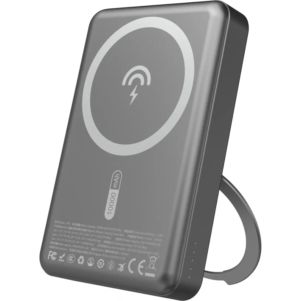 Powerbank bezprzewodowy Dudao K28 10000mAh PD 22.5W MagSafe z metalową obudową i pierścieniem-podstawką szary