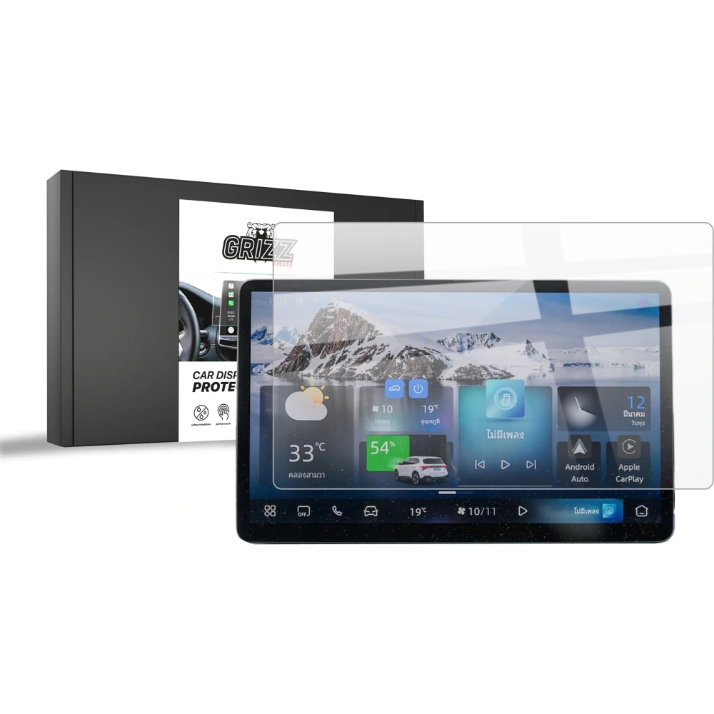 Folia ceramiczna GrizzGlass CarDisplay Protection do MG S5 EV 12,8" (2025)