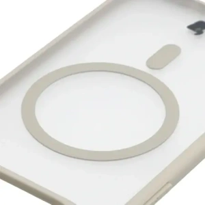 Etui z pierścieniem magnetycznym Bizon Case MatteO do Apple iPhone 17 Air przydymione-beżowe