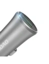 Ładowarka samochodowa DUDAO R6S 3.4A 2xUSB-A srebrny