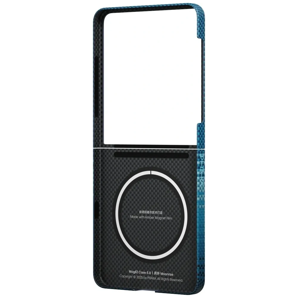 Etui PITAKA Ultra-Slim MagSafe do Samsung Galaxy Z Flip7 moonrise