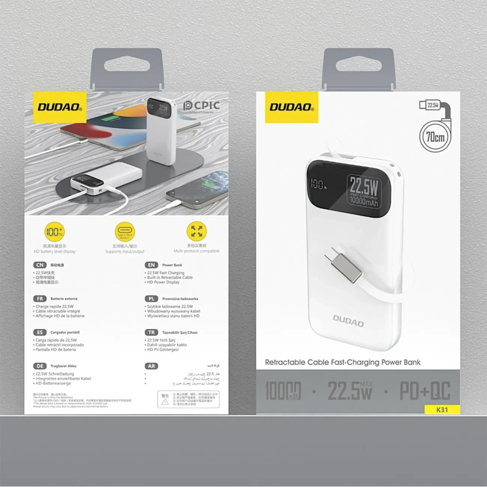 Powerbank Dudao K31 10000 mAh 22,5W PD z wbudowanym kablem biały