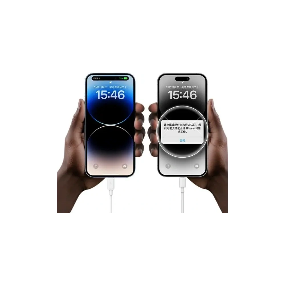 Ładowarka sieciowa USAMS 18W USB-A + kabel USB-A / Lightning Fast Charging biały