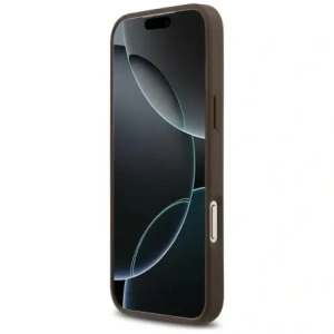 Etui Guess 4G Double Card Triangle do Apple iPhone 17 Pro Max brązowy