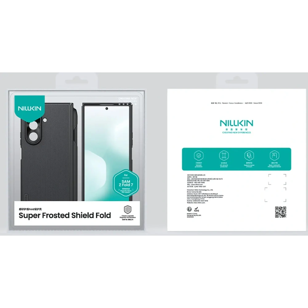 Etui Nillkin Super Frosted Shield Fold Magnetic do Samsung Galaxy Z Fold 7 kompatybilne z MagSafe czarne