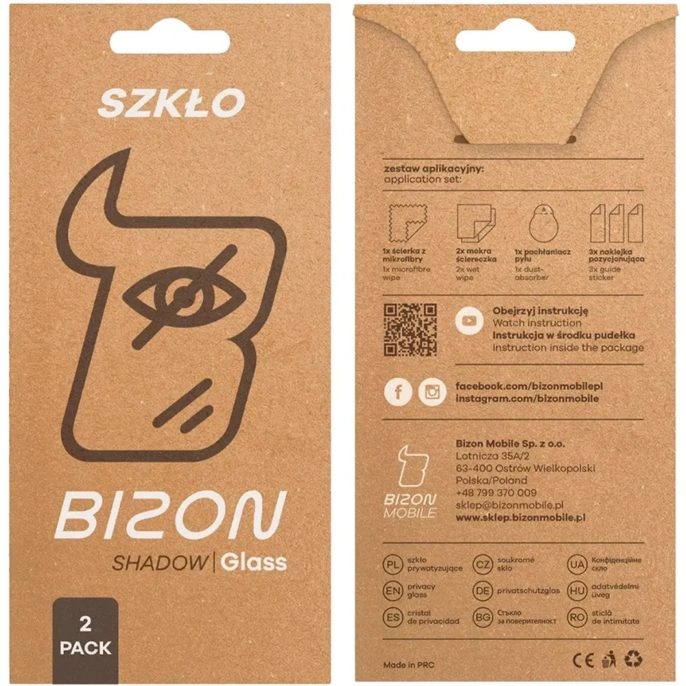 Prywatyzujące szkło hartowane Bizon Glass Clear Shadow Duo do Samsung Galaxy S25 / S24 przyciemniane [2 PACK]