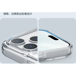 Etui Nillkin Nature TPU Pro Magnetic MagSafe do Apple iPhone 17 Pro White