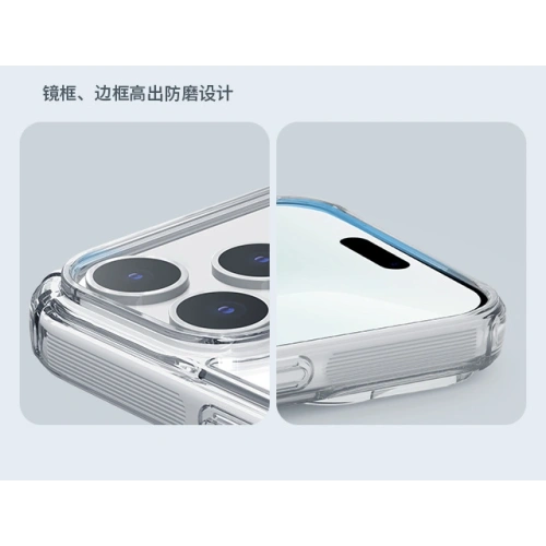 Etui Nillkin Nature TPU Pro Magnetic MagSafe do Apple iPhone 17 Pro White