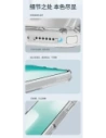 Etui Nillkin Nature TPU Pro Magnetic MagSafe do Apple iPhone 17 Pro White